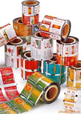 包裝膜廠家低價供應卷料廣告膜 - 蒼南縣創世紀包裝專業服務