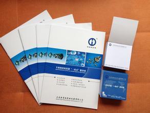 涪陵本土圖文快印服務 宣傳單、宣傳冊、折頁及LED燈箱制作價格、廠家與產品印刷加工全解析