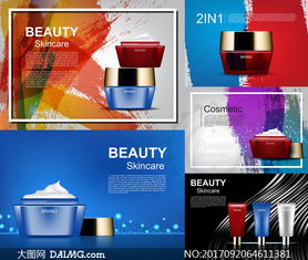 光影交織，煥活美肌 光斑潑墨效果護膚產品廣告設計與LED燈箱制作