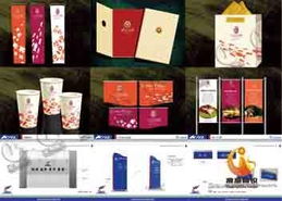 南京晟高廣告——多元化印刷加工產品，一站式專業服務