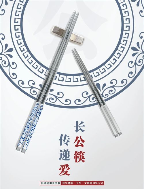 點亮文明之光 承德LED燈箱制作在文明創建中的創新實踐