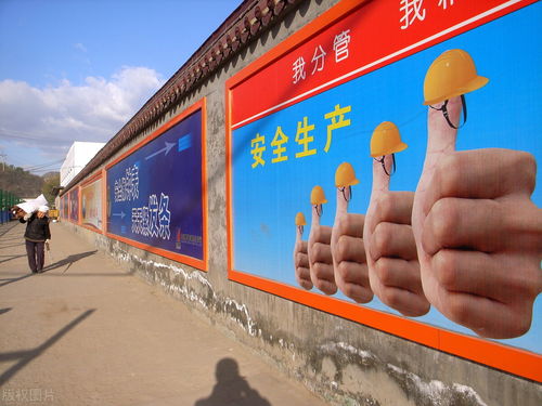 墻體廣告 傳統(tǒng)媒介的復(fù)興與數(shù)字化前景